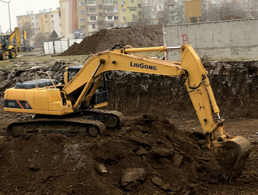 Makine ve İkmal İşleri